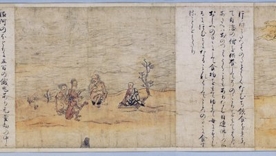 Hungry Ghosts Scroll by Unknown